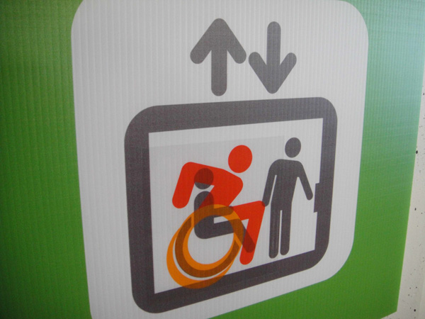 sticker-children'switheleva